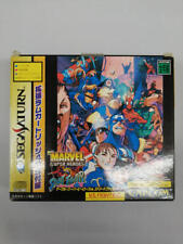 81-100 Capcom Marvel Super Heroes Vs Street Fighter Sega Saturn Software picture