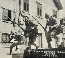 Japanese Troops Gas Masks Urban Advance - Shanghai Combat Scene - c1937 Photo picture