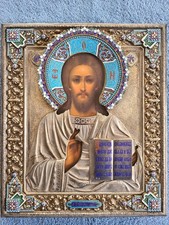 Antique Russian orthodox Fine icon of the Christ Almighty. Late 19c. S. Zharov picture