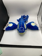 B6 2014 Pokemon Center Primal Kyogre 14” Plush picture