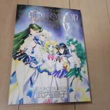 Sailor Moon Original illustration Art Book Vol.3 By Naoko Takeuchi picture
