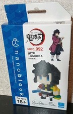 Nanoblock Demon Slayer Tomioka Giyu #c07941 Rare New In Box From USA picture