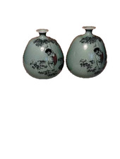 Vintage Asian Ceramic 7