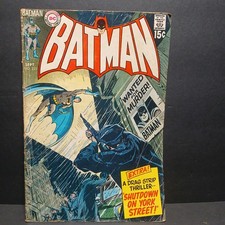 VINTAGE Batman #225 DC Comics September 1970 Neal Adams Cover Bronze Age Comic picture