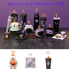Starbucks Japan Halloween 2022 Autumn Collection BLACK CATS GET MAGIC NEW picture