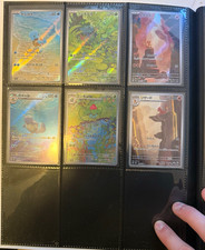 Lot of 15 Japanese 151 cards  picture