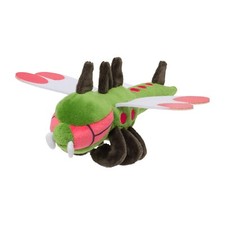 Pokemon Center Fit Plush Doll - 469 Yanmega 7in Bug Dragonfly Sinnoh Go JP Go picture