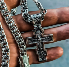 Russian Greek Orthodox Silver 925 Body Cross picture