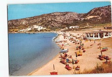 Postcard Invito Alla Costa Smeralda Baja Sardinia Italy picture