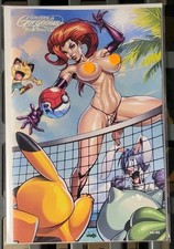 Gritty & Gorgeous Pin-Up Perfection Team Jessie Varese Trade Variant #44/45 NM picture
