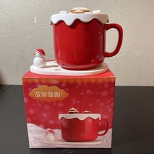 The Palace Museum The Forbidden City Coffee Tea Mug Cup picture