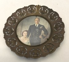 Vintage Queen Elizabeth II Prince Philip Brass Plate Gunga Din Commemorative 6” picture
