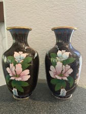Pair of Vtg Chinese Cloisonne Vases, Enameled Brass Floral Mint Condition 6.5