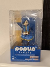POP UP PARADE Ascendance of a Bookworm Myne Good Smile Company Figure picture