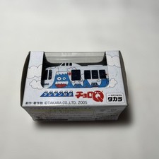 Fujisan Express Choro-Q Mini Car Takara Tomy picture