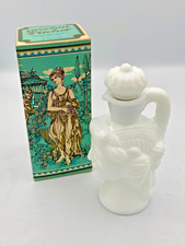 Vintage (1970s) Grecian Pitcher Decanter With Its Original Box picture