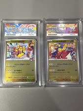 Ace 10 Sequential Pokemon TCG - Hiroshima + Fukuoka picture