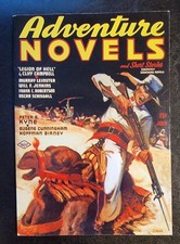 Adventure Novels and Short Stories July 1937 Pulp Murray Leinster Stories VF/NM picture