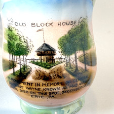 ERIE Pennsylvania PA Antique OLD BLOCK HOUSE Souvenir TRINKET MINI VASE CUP picture