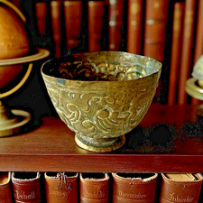 Small Antique Chinese or Indian Embossed Brass Cup or Bowl, Estate Find picture