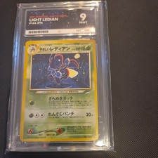 Ace 9 MINT - Light Ledian No.166 - 2001 Vintage Pokemon - Japanaese Rare Neo 4  picture