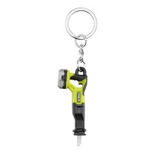 Ryobi Minis Keychain - Reciprocating Saw - Lot Of 5 - Brand New picture