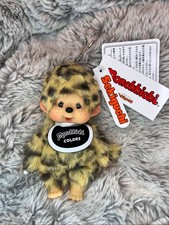 US Seller Sekiguchi Monchhichi COLORS Leopard Plush Keychain Japan New Rare picture