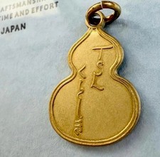 The Superior Labor TSL Kurashiki Limited Brass  Charm Travelers Noteboo New picture