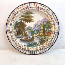 Antique 19thC Chinoiserie Reticulated Plate Hand Painted Faience Earthenware 5 picture