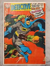 Detective Comics #372 (1968), Higher Grade Around VF, High Res Scans picture
