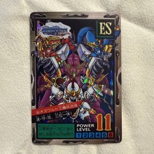 No. 255 (1996) Carddass SD Gundam Gaiden: Super Battle picture