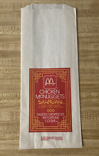 Vintage 1986 McDonalds Chicken McNuggets Shanghai McFortune Cookie Paper Bag  picture
