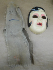 The Strangers Mask x2 lot Man in Pinup Girl Prey Night Trick or Treat Halloween picture