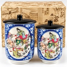 Vintage Arita Ware Senpo 千峰造 Husband Wife Lidded Sake Cups Japanese Boxed Set picture