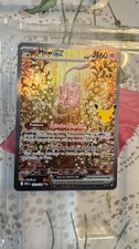 Nintendo Pokémon TCG Mew EX 152/128 Full Art FR 160 PV Psychic picture