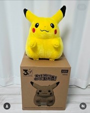 Pokemon 30th Anniversary Fat Pikachu Plush 1:1 40cm Box Korea Exclusive picture