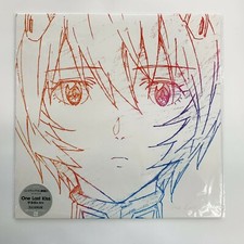 Utada Hikaru LP Vinyl Record One Last Kiss Evangelion ESJL-3119 The Movie Japan picture