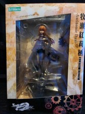 Steins;Gate 0 - Kurisu Makise, 1/8 scale PVC figure, Antinomic Dual (Kotobukiya) picture