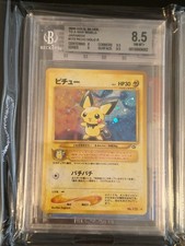 2000 Vintage Pokémon Pichu Holo To A New World Japanese Beckett 8.5 picture