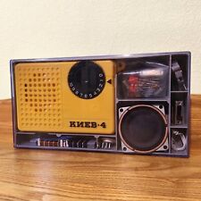 KIEV-4 J Vintage  1980 Soviet Russian Radio Receiver USSR rare collectable DIY picture