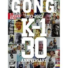 GONG Kakutougi May 2023 magazine Peter Aerts Ernesto Hoost K-1 30th  Book picture