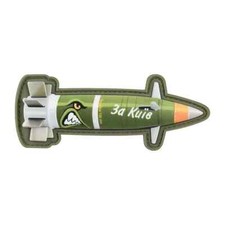 Chevron  patch Rocket EXCALIBUR 