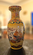 Beautiful vintage Satsuma-style porcelain vase measuring approximately 12 inches picture