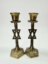 Two Vintage Brass Shabbat Candlesticks with Star of David 6” Tall picture