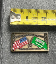 Unique American Embassy Riyadh Saudi Arabia 2014 National Day Challenge Coin picture