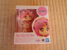 Instant Buy Figuarts mini Super Sailor Chibi Moon Eternal Edition Sailor Moon 0 picture