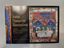 Rare New Jewish Manuscript Illuminations The British Library A Book of Postcards picture