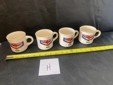 vintage Boy Scout Mug lot of 4 www waukheon #55 mugs picture