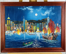 Vintage Modern Abstract Junk Boat Hong Kong Harbor Seascape Acrylic on Paper picture