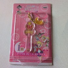 Sailor Moon Acrylic Strap B picture